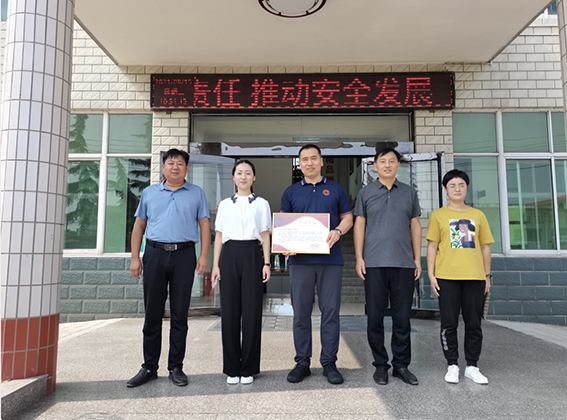 参加九九公益日共募捐36125.01